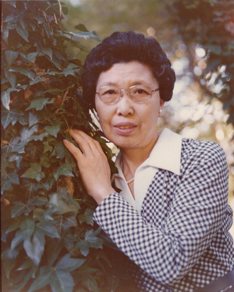 Sumiye Taniguchi